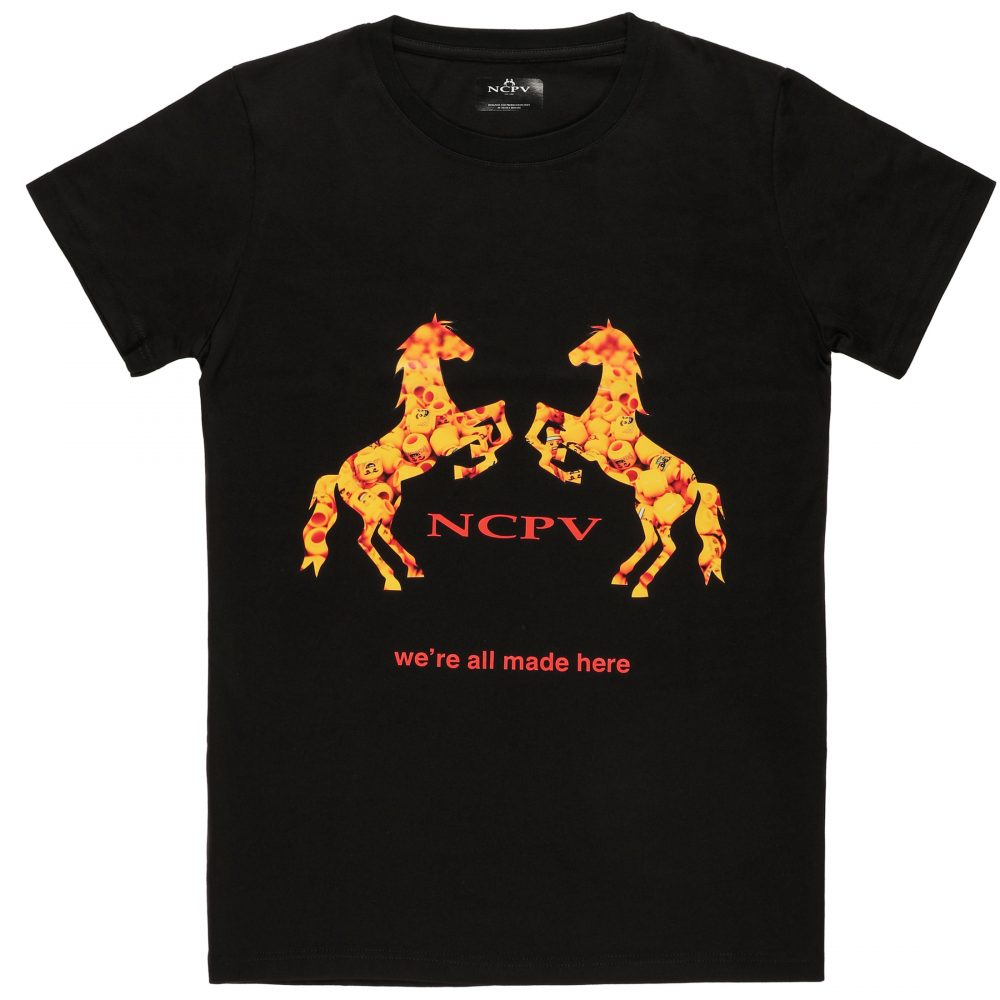 we-are-all-made-here-1-t-shirt-maison-ncpv